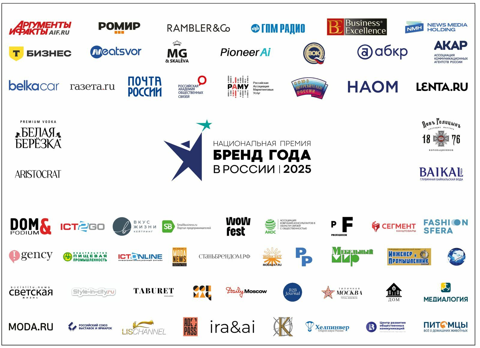 WhatsApp_Image_2025-11-11_at_13