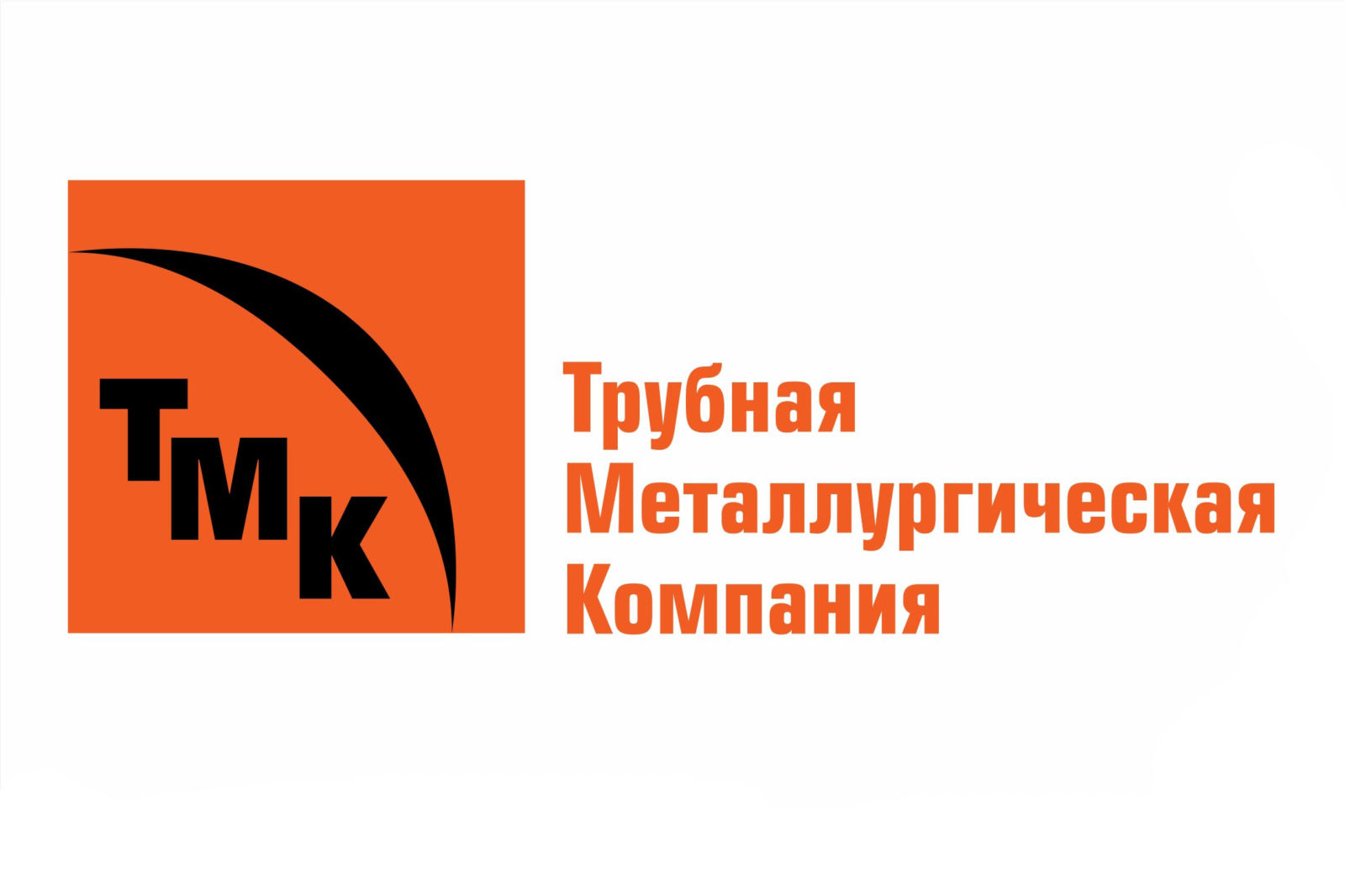 Trubnaya_Metallurgicheskaya_Kompaniya