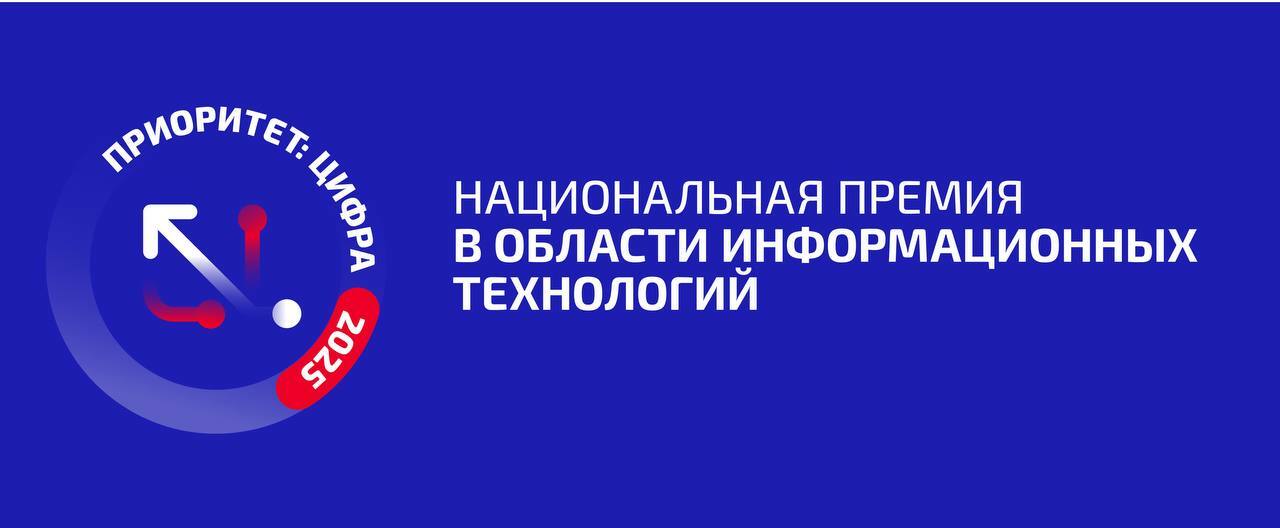 5398032846460939773