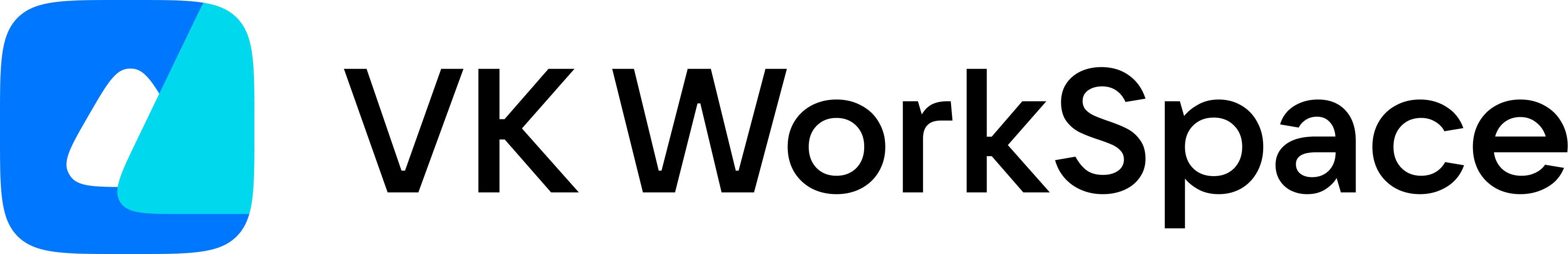 VK_WorkSpace