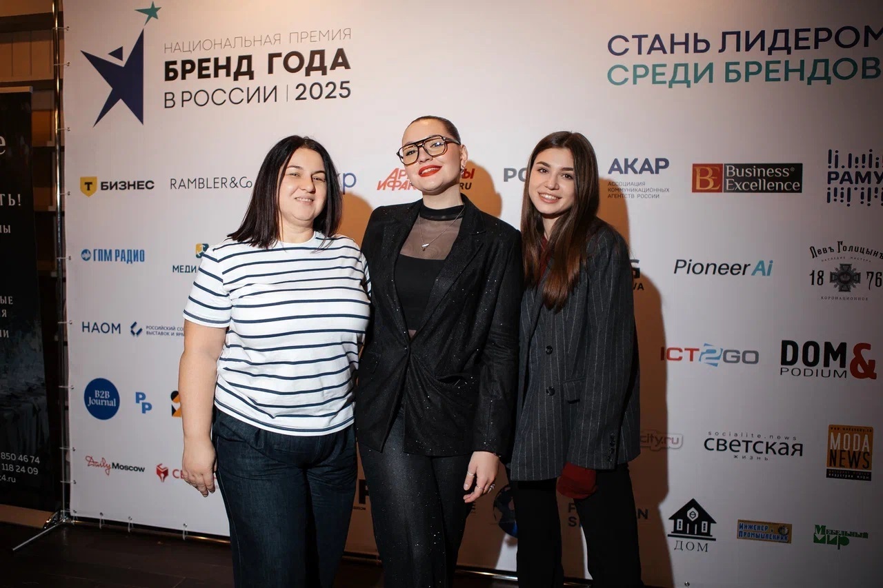 BG_021025-240_1