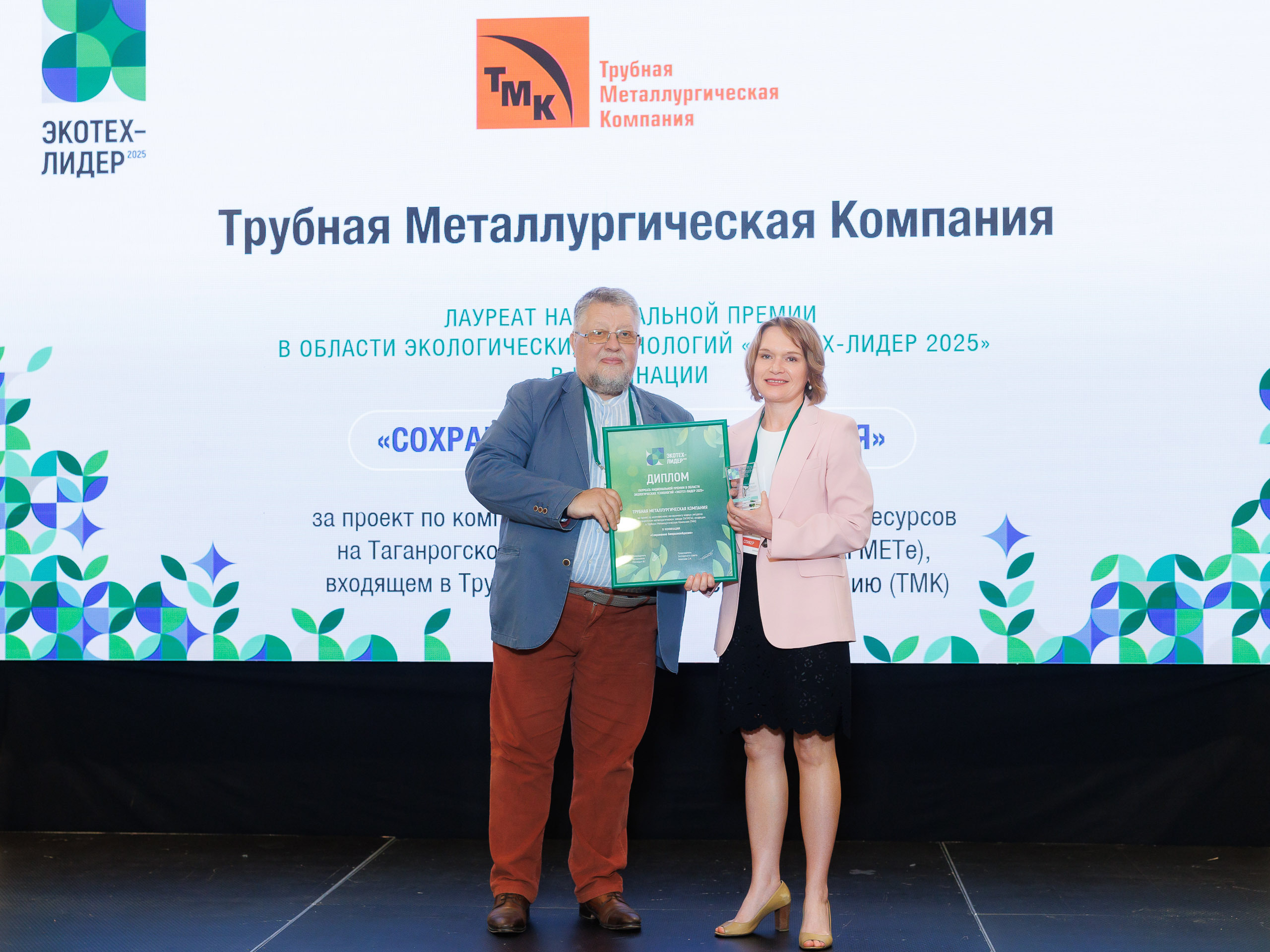 Alekseev_i_TMK