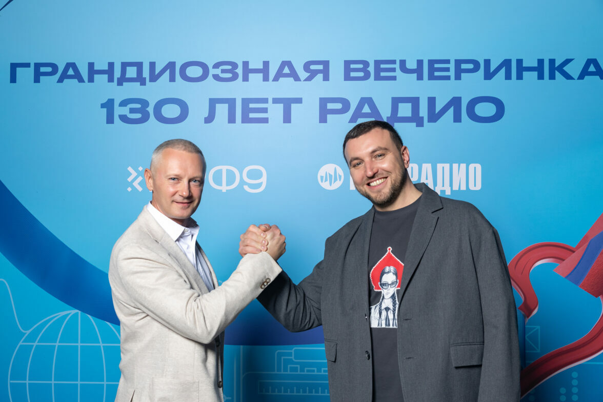 image-0c007100-e1bb-4804-95f5-58b922220a00-1176x784